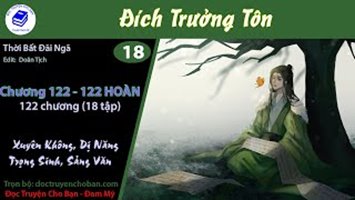 Đích Trưởng Tôn